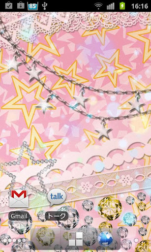 Girly Print Live Wallpaper