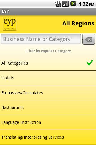 EYP : English Yellow Pages