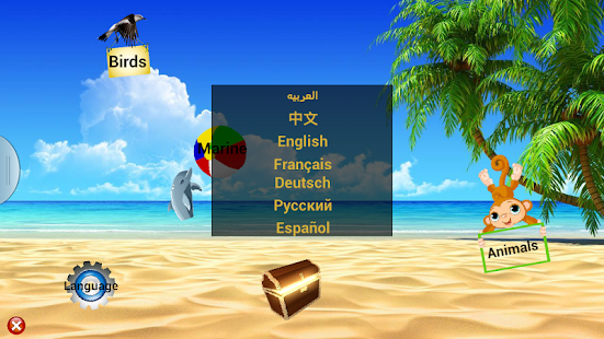 How to mod Animal Library 2 mod apk for bluestacks