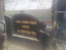 Guru Gobind Singh Chowk 