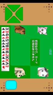 How to install アニマル大富豪 1.7 mod apk for bluestacks