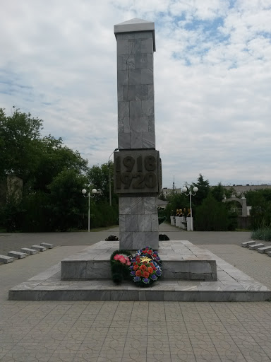 Памятник Гражданской Войне