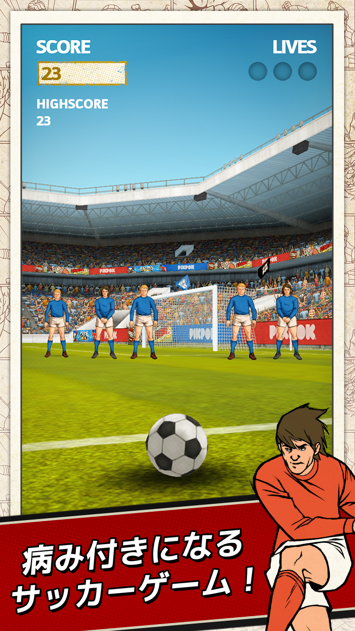 Android application Flick Kick Football screenshort