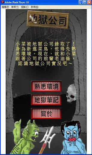 華為網盤|DBank網盤