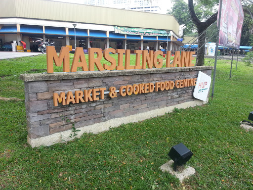 Marsiling Lane Market & Cooked Food Centre