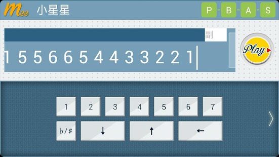 How to install 大作曲家(專業版) MeeComposer Pro 2.8.1 unlimited apk for laptop