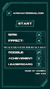 How to mod Planet wars 4.5 apk for android