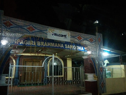 Pushpagiri Brahman Samooha Madam