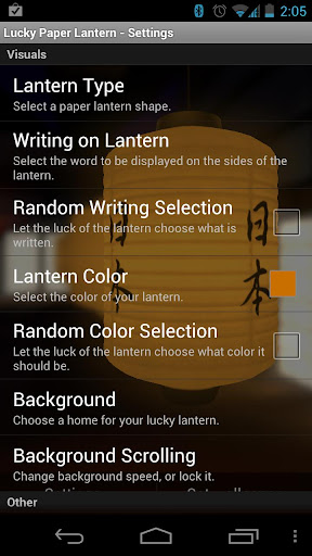 Lucky Paper Lantern - Free