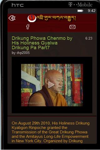 Drikung Kagyu Teachings