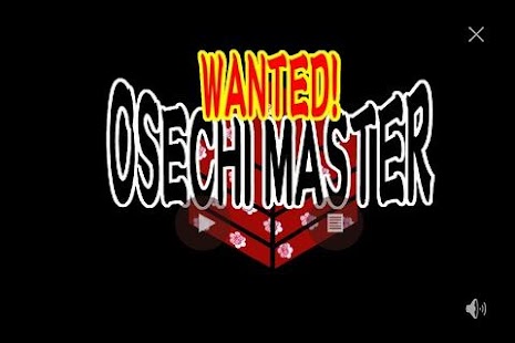 How to download Osechi Master 1.0.3 unlimited apk for pc