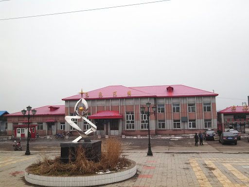 MianDuHe Railway Station 免渡河站