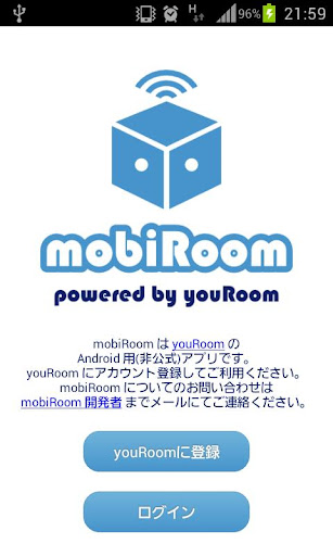 mobiRoom youRoomクライアント