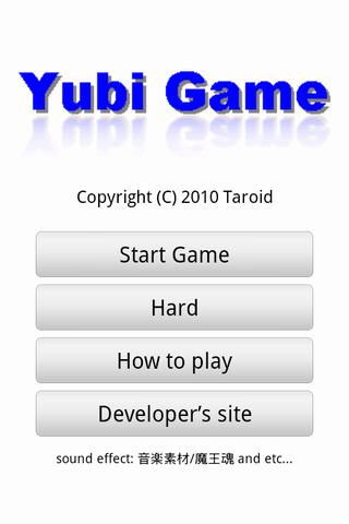 Yubi Game