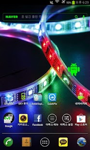 How to download 안드로보이 배터리 위젯 1.0 apk for pc