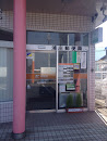 浦庄郵便局