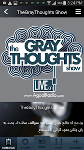 How to get AgoolRadio patch 1.0 apk for pc