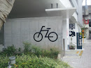 練馬駅北地下自転車駐車場