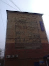 Soviet Mural Ladushka
