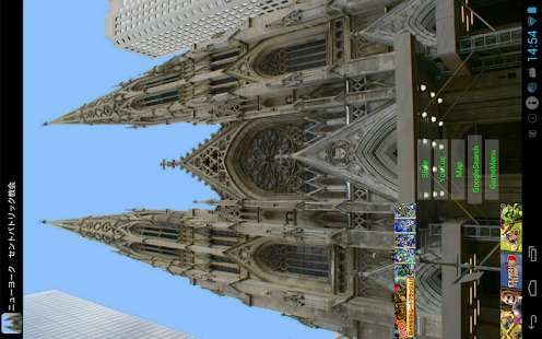 How to download NYK:Saint Patrick's Cathedral patch 4.01 apk for laptop
