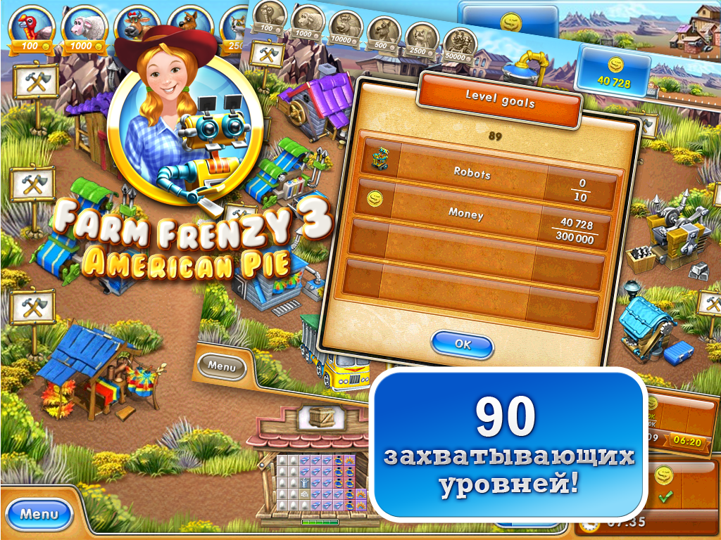 Android application Farm Frenzy 3: American Pie screenshort