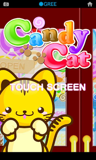 CandyCat