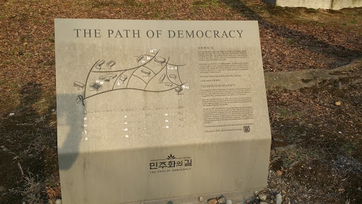 The Path of Democracy