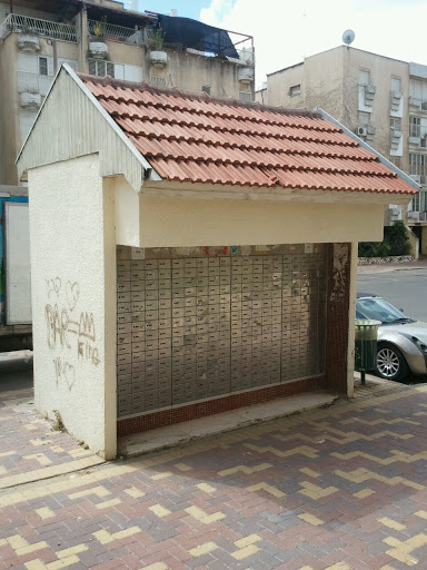 Mail Box Booth 