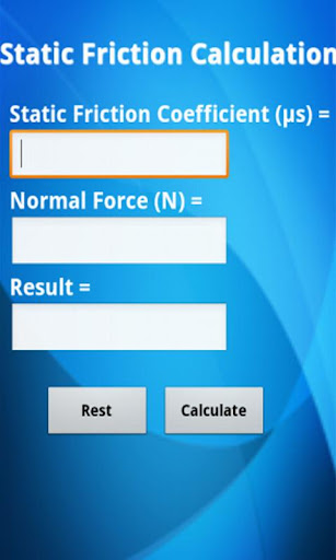 【免費教育App】Friction Calculator-APP點子