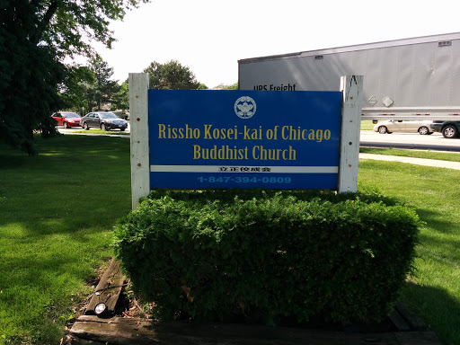 Chicago Buddhist Church