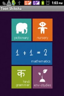 How to install Toon Shiksha lastet apk for laptop