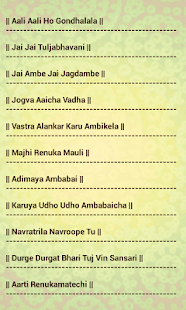 How to mod Navratri Sangrah 1 mod apk for bluestacks