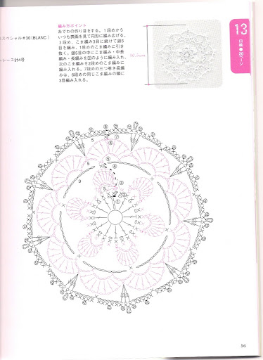 595601050720492614.jpg