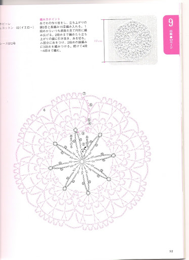 731834939447938907.jpg