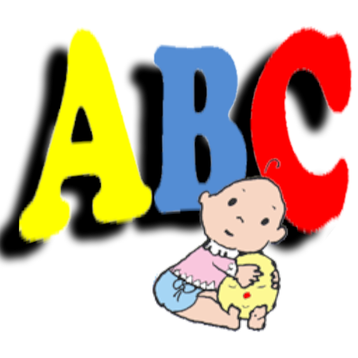 l'ABC des petits 教育 App LOGO-APP開箱王