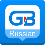 Guobi Russian Keyboard Apk