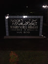 Masjid Nurul Hidayah Statue