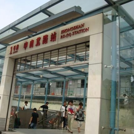 Zhongshan Station