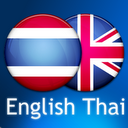 English Thai Dictionary mobile app icon