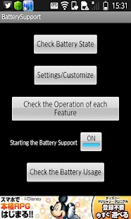 How to mod Battery Support(Save Battery) 1.3 unlimited apk for android