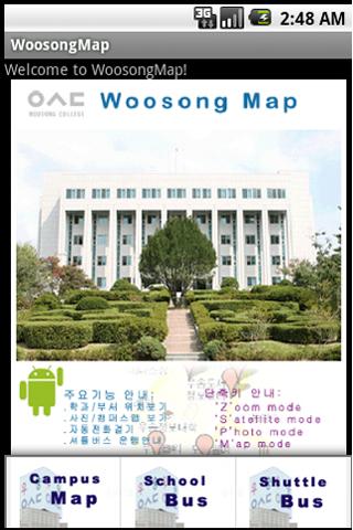 WoosongMap