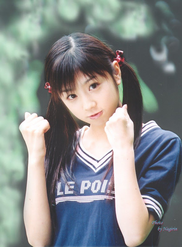 Yuko Ogura
