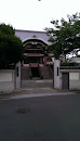 東明寺