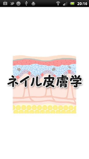 2009年7月份銀樓黃金回收牌價表-台北市高雄市台中市銀樓公會公告黃金牌價查詢-K金回收K金-K金收購K金-K金買賣 ...