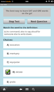 How to mod Vocab Builder: SAT-GRE (Full) lastet apk for android