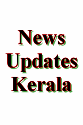 Kerala News Updates