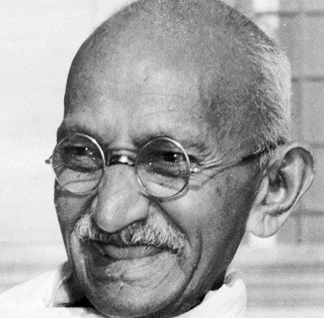 gafas segunda mano gandhi