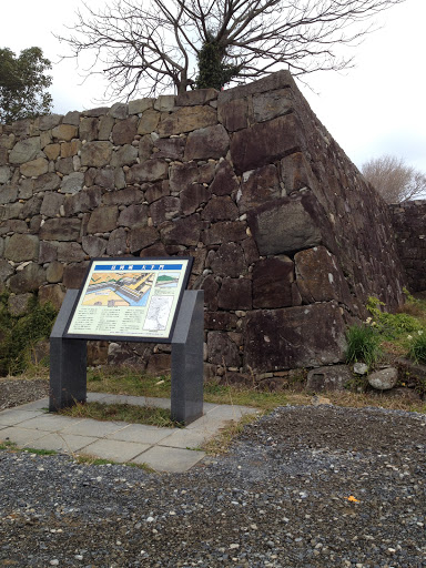富岡城大手門 Tomioka Castle Gate