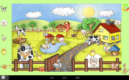 How to install Akuku, where am I? lastet apk for android