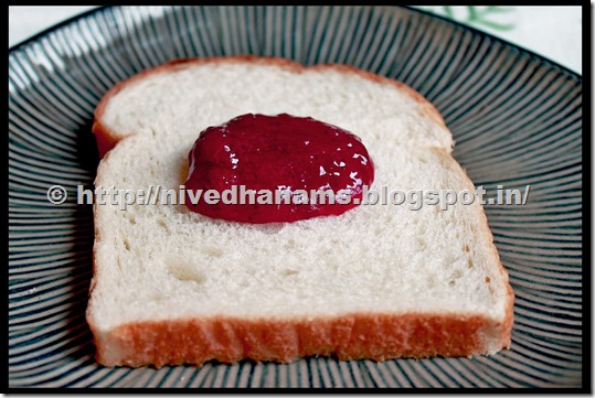 Strawberry Jam - IMG_2119